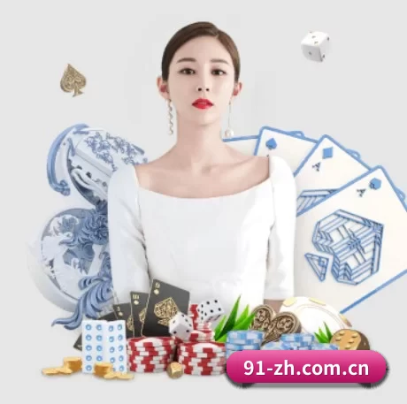 易游体育官网首页 APP 界面
